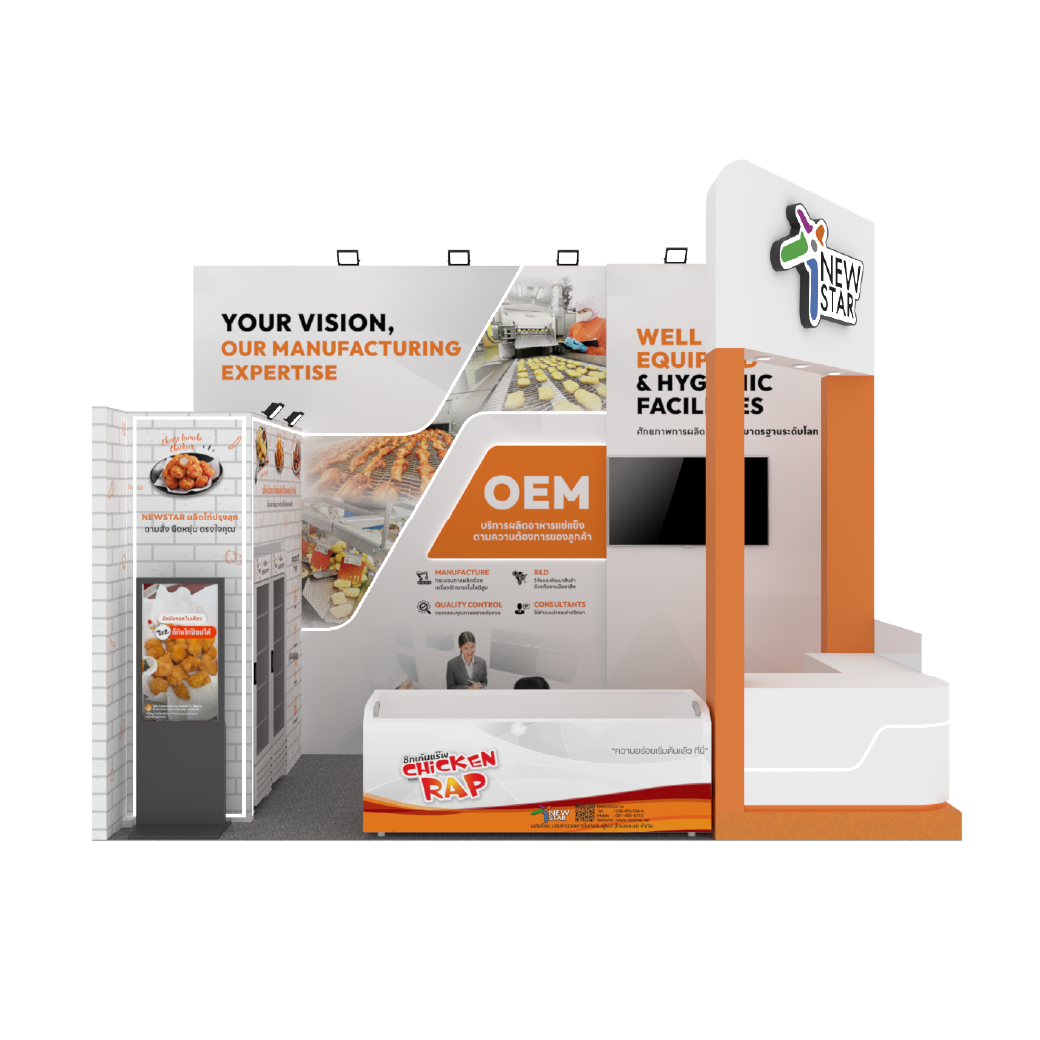 NEW STAR FROZEN FOODS